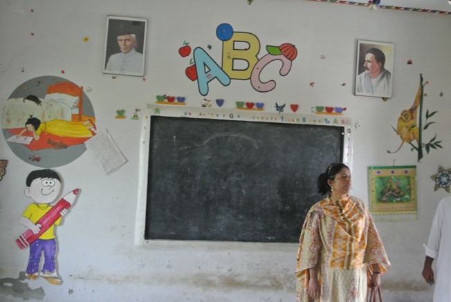 Expansion of Government Boys Middle School in Sadhoki Village Expansion of Government Boys Middle School in Sadhoki Village
